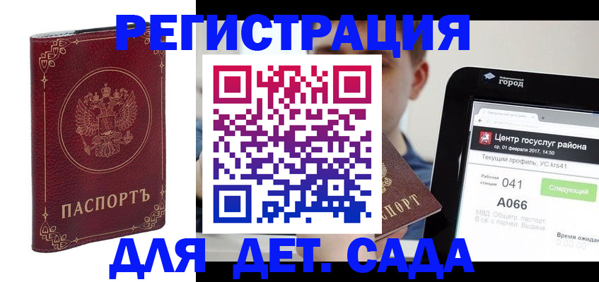 форма 3 в Нововоронеже